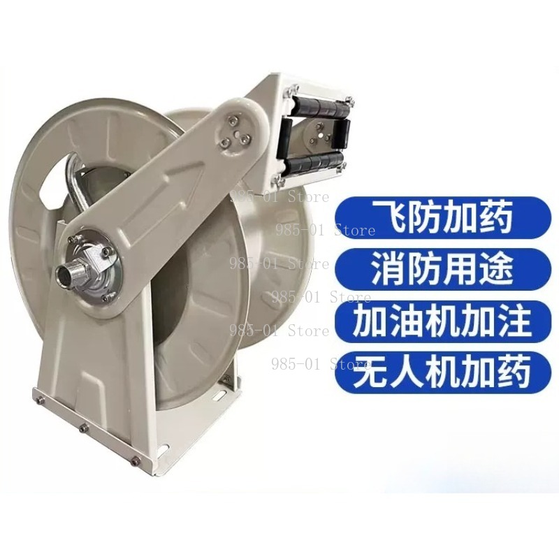 Reel Oil - Avvolgitubo Carburante Automatico Retrattile da 10M