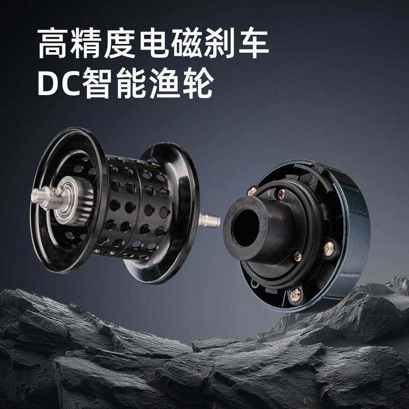 Mulinello da Pesca DC Baitcast - Ice Fishing Reel recensione e prezzo