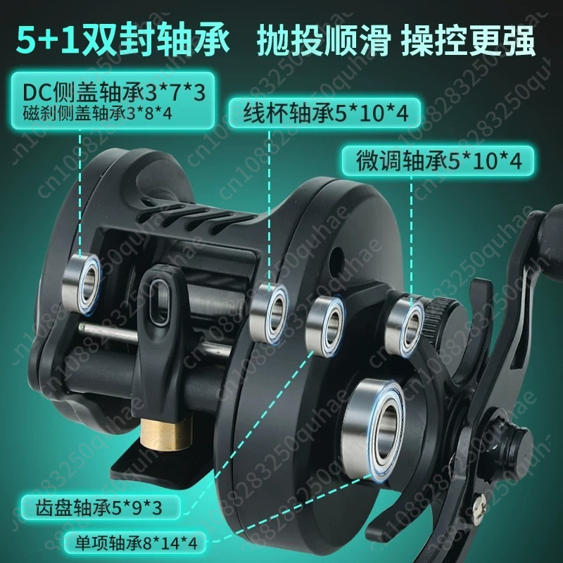 Mulinello Micro Lure DC, Doppi - Baitcasting Reel recensione e prezzo