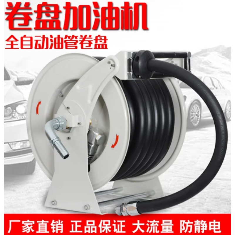 Avvolgitubo Carburante Retratt - Reel Oil recensione e prezzo